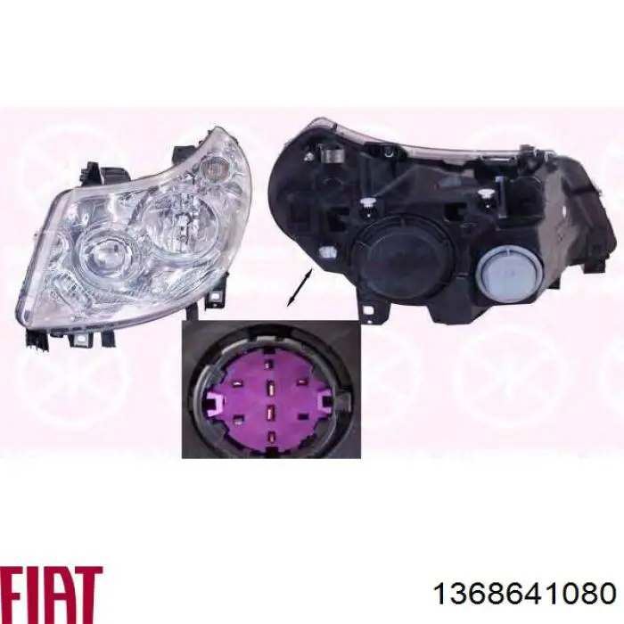 Фари Fiat/Alfa/Lancia 1368641080 ціна, від 187.25 USD
