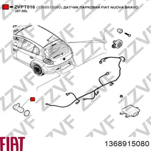 Датчик сигналізації паркування (парктронік), задній Fiat/Alfa/Lancia 1368915080 ціна, від 14.54 USD