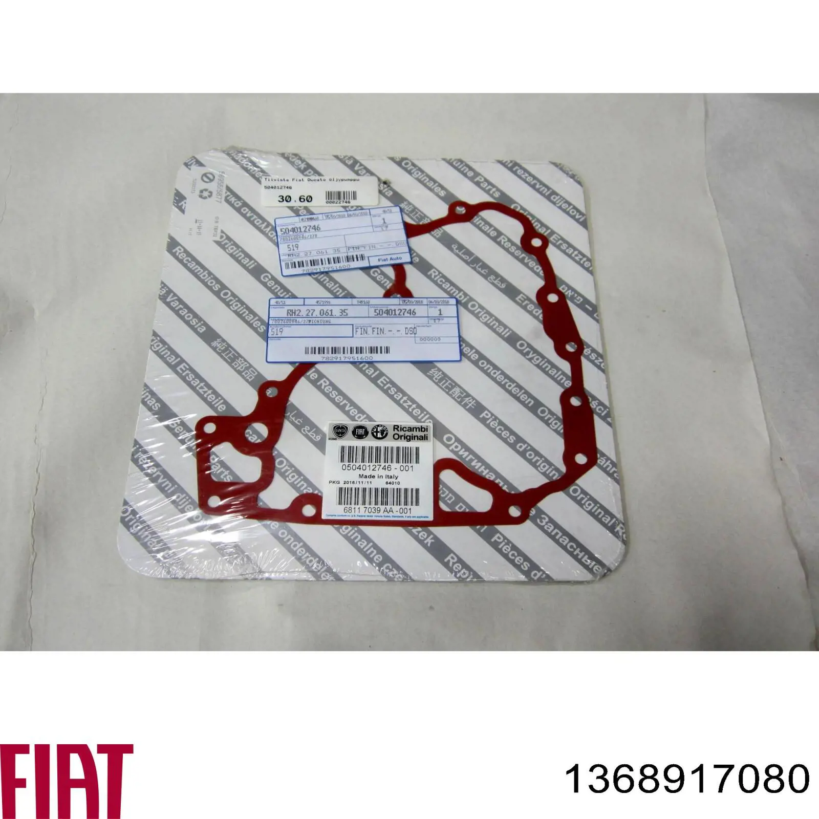 1368917080 Fiat/Alfa/Lancia Склопідйомник (механізм переміщення скла)