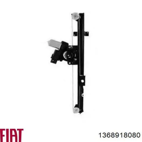 Склопідйомник з електродвигуном Fiat/Alfa/Lancia 1368918080 ціна, від 36.08 USD