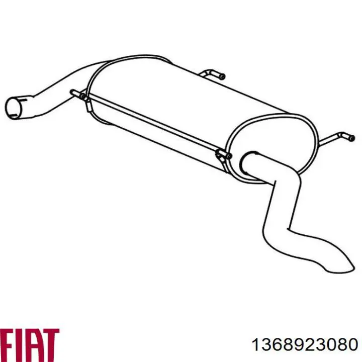 Вихлоп Peugeot/Citroen 1606604880 ціна, від 129.77 USD