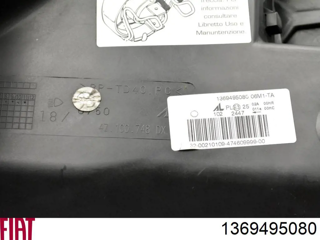 Фара правая Fiat/Alfa/Lancia 1369495080 ціна, від 131.31 USD