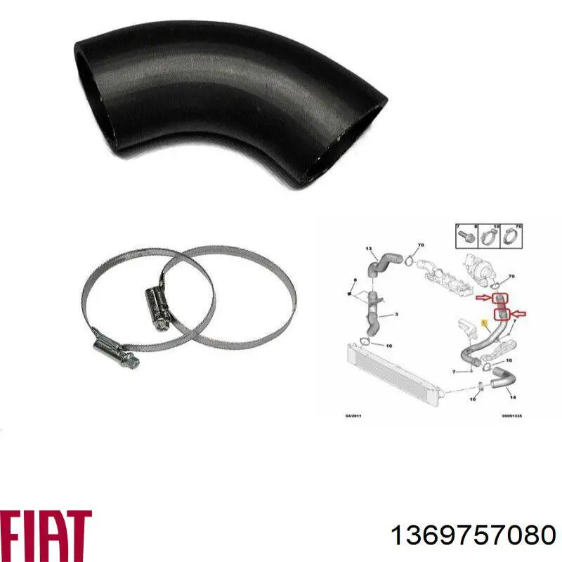 Шланг/патрубок інтеркуллера Fiat/Alfa/Lancia 1369757080 ціна, від 10.03 USD