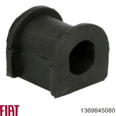 Лінк стабілізатора, заднього Fiat/Alfa/Lancia 1369845080 ціна, від 6.58 USD