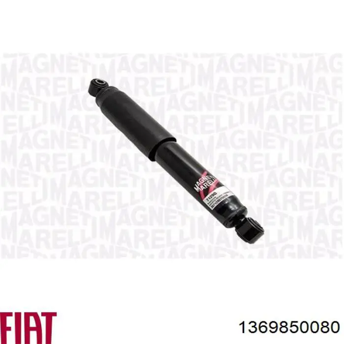 357129070000 Magneti Marelli амортизатор задній