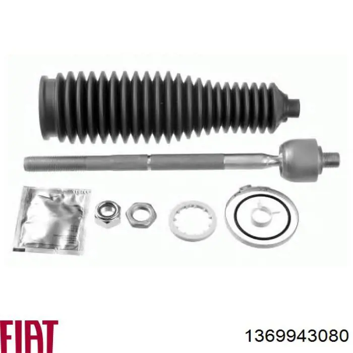 Купити 1369943080 Fiat/Alfa/Lancia Рульова рейка