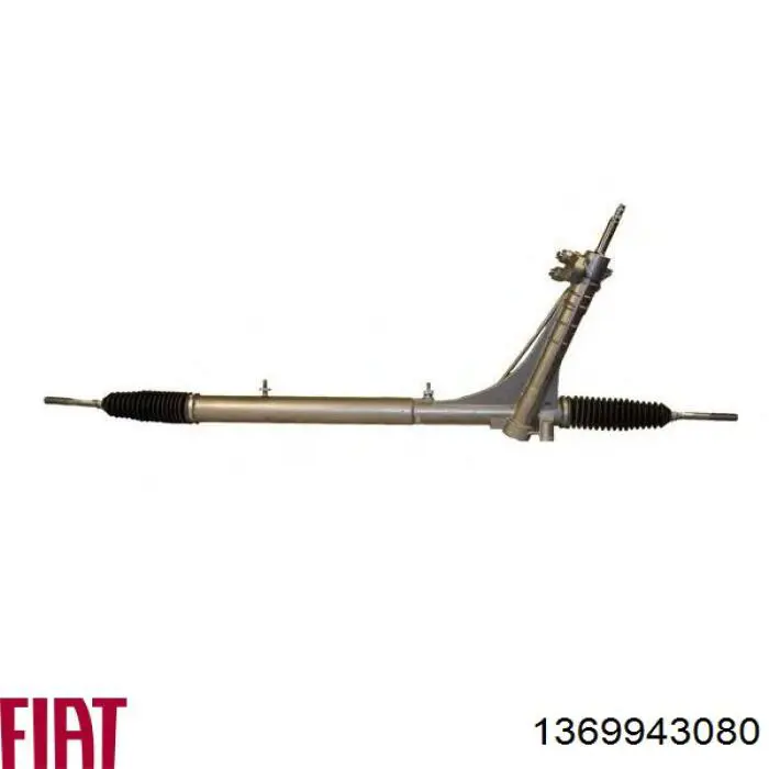 1369943080 Fiat/Alfa/Lancia Рейковий рульовий механізм