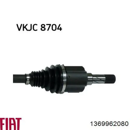Ліва піввісь 1369962080 Fiat/Alfa/Lancia