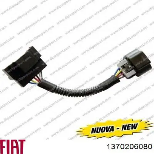 Роз'єм (фішка) заднього ліхтаря Fiat/Alfa/Lancia 1370206080 ціна, від 27.24 USD