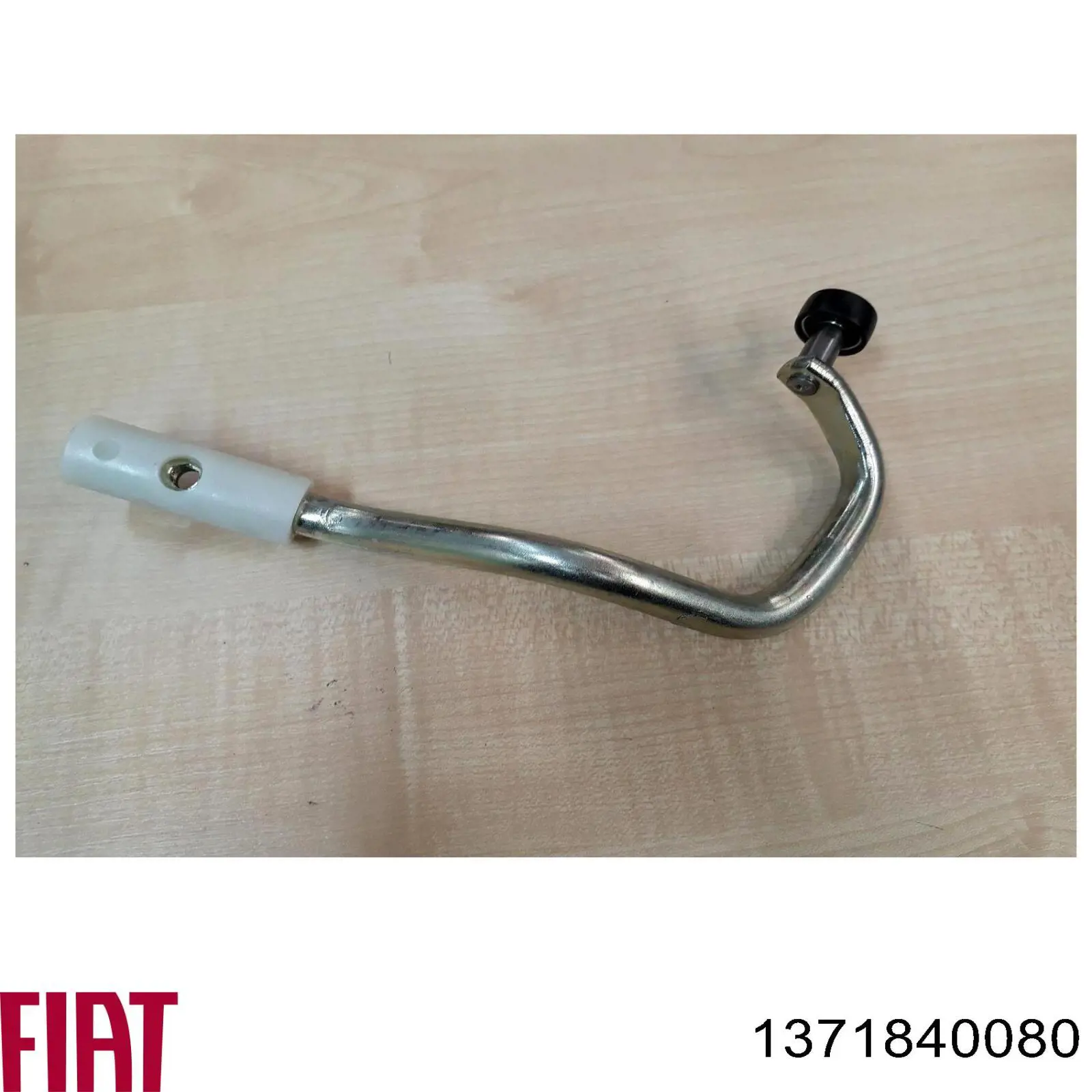 Купити 1371840080 Fiat/Alfa/Lancia 