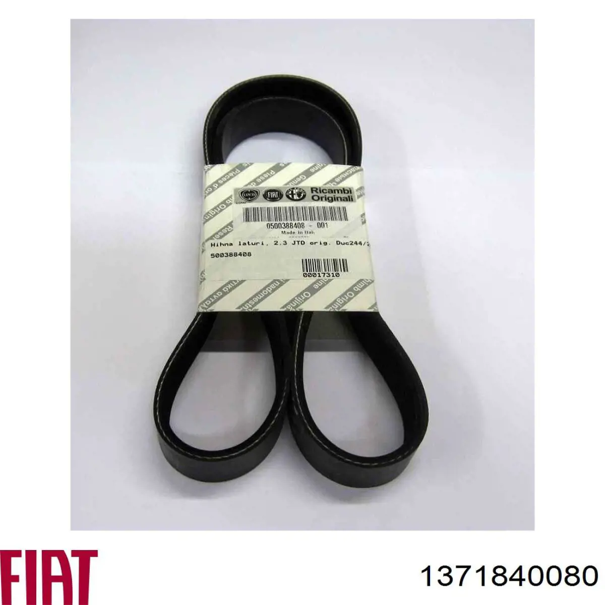  Fiat/Alfa/Lancia 1371840080 ціна, від 50.11 USD