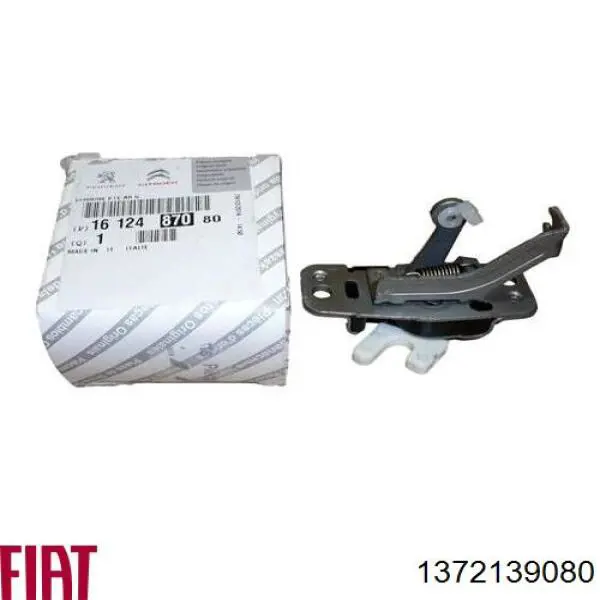 Купити 1372139080 Fiat/Alfa/Lancia Замок дверей бічних / зсувних