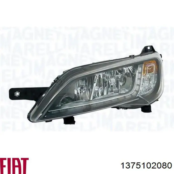 Купити 1394433080 Peugeot/Citroen Основна фара в зборі ліва