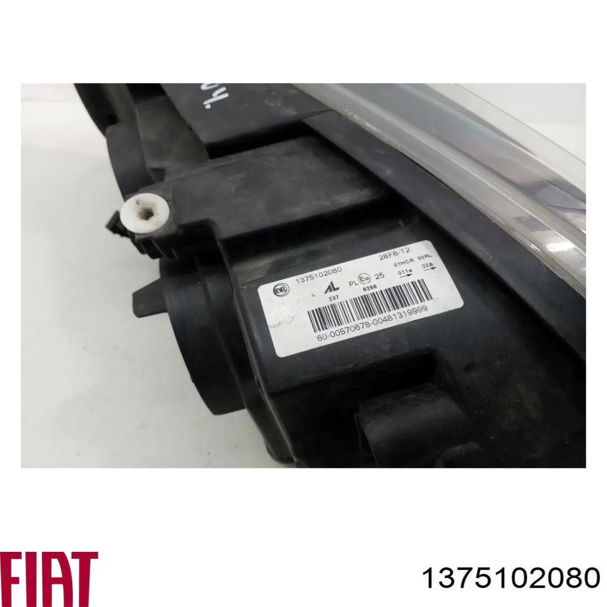 Фари Magneti Marelli LPP852 ціна, від 263.66 USD
