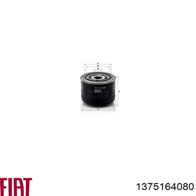Купити 1375164080 Fiat/Alfa/Lancia Опора амортизатора переднього правого