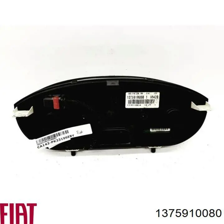 Купити 1375910080 Fiat/Alfa/Lancia 