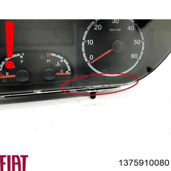  Fiat/Alfa/Lancia 1375910080 ціна, від 284.77 USD
