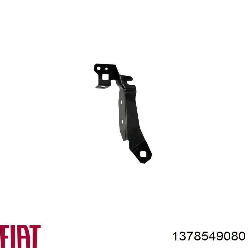 Підсилювач бампера переднього 1637312580 Peugeot/Citroen