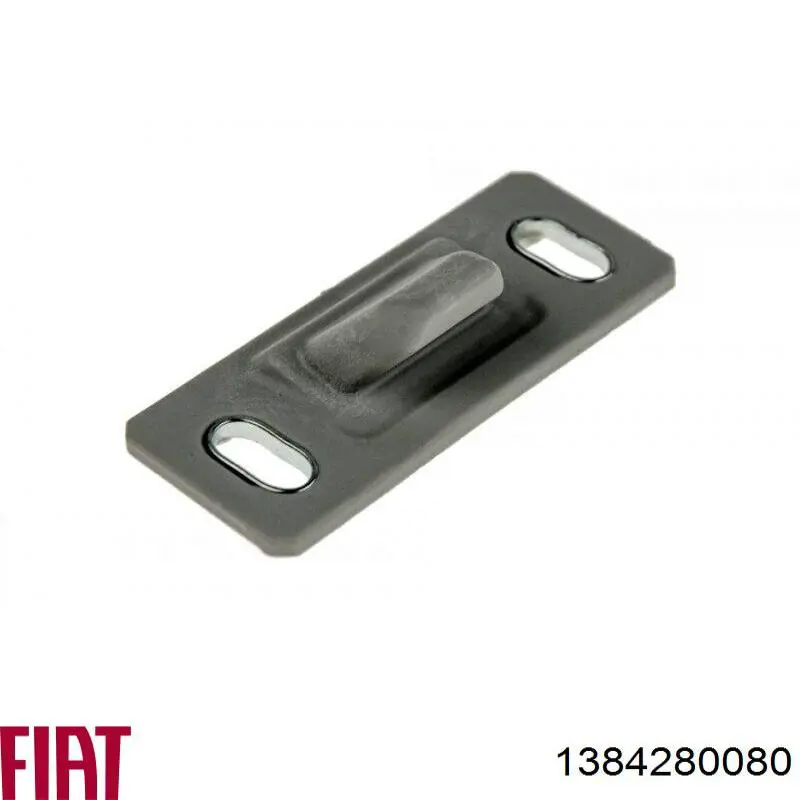Відбійник зсувної двері верхній Fiat/Alfa/Lancia 1384280080 ціна, від 6.30 USD