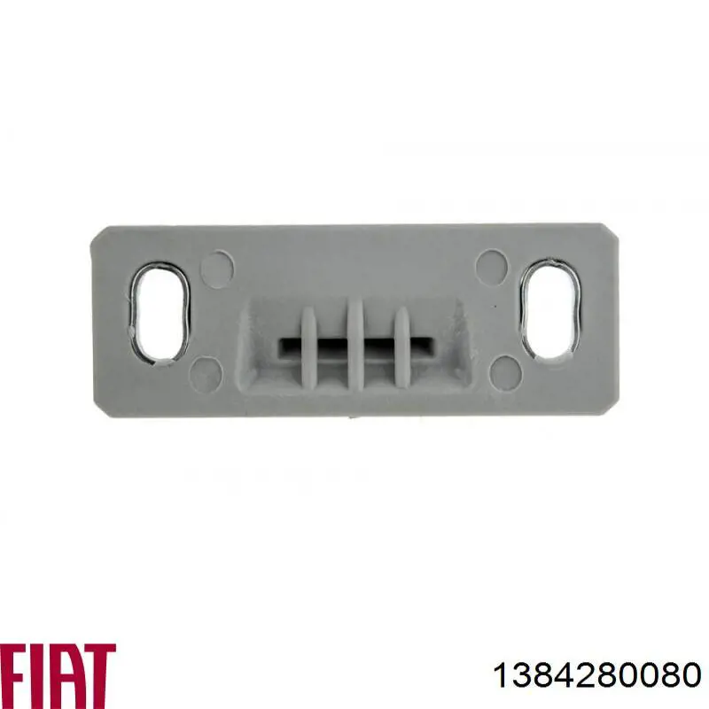 Купити 1384280080 Fiat/Alfa/Lancia Відбійник зсувної двері верхній