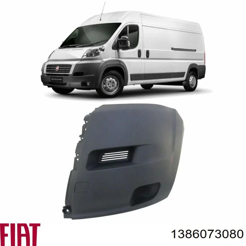  Fiat/Alfa/Lancia 1386073080 ціна, від 44.26 USD