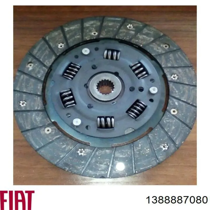 Зчеплення Peugeot/Citroen 9647603780 ціна, від 29.88 USD