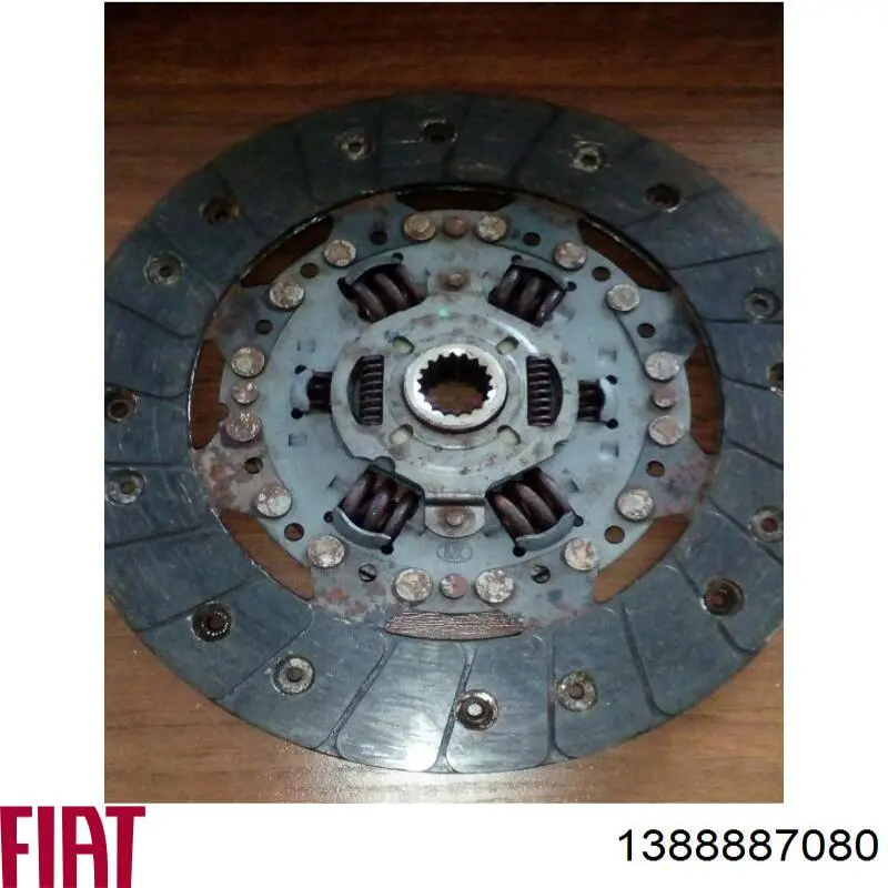 Купити 9647603780 Peugeot/Citroen Диск зчеплення