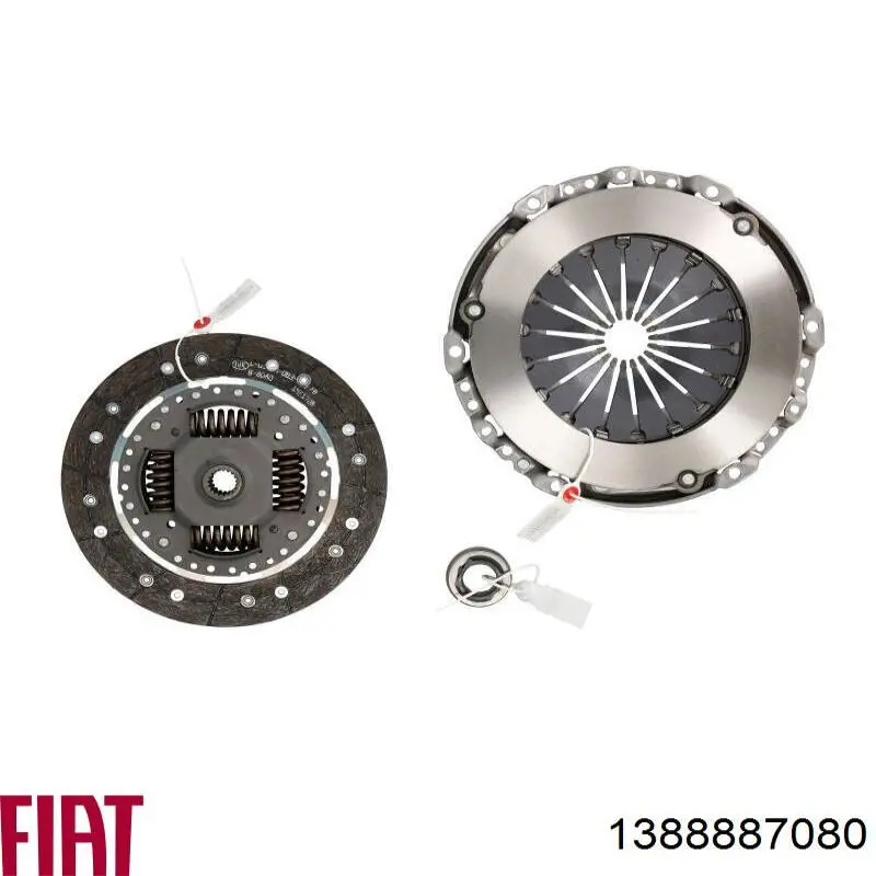 Диск зчеплення 9647603780 Peugeot/Citroen