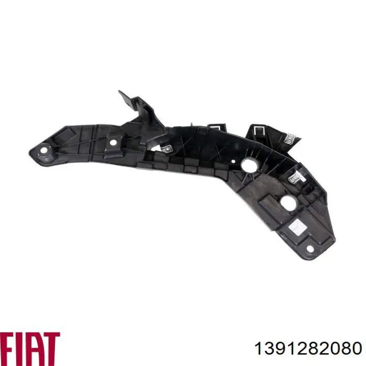 1391282080 Fiat/Alfa/Lancia Кронштейн бампера переднього, правий
