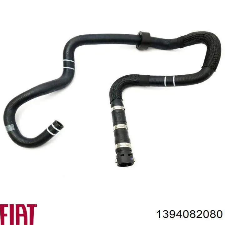 Купити 1643706480 Peugeot/Citroen Шланг радіатора опалювача/пічки, подача