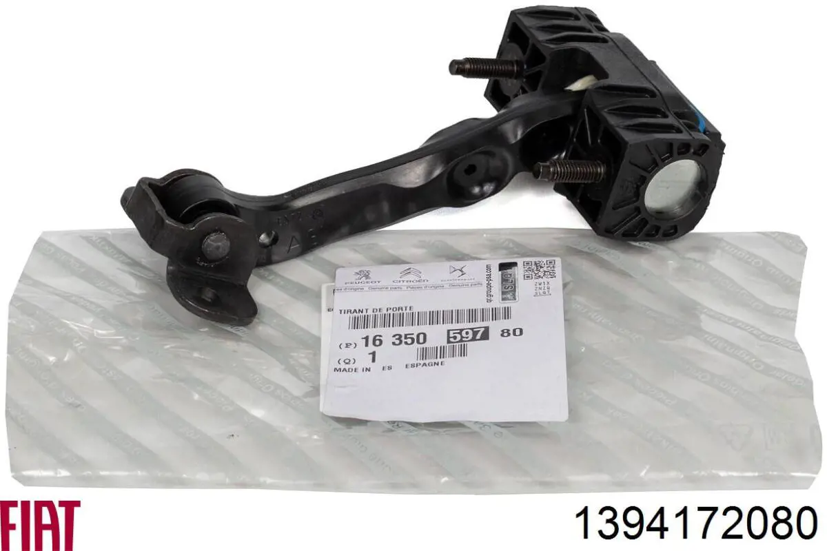 Купити 1394172080 Fiat/Alfa/Lancia Обмежувач відкриття дверей, передній