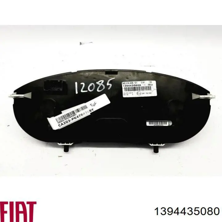  Fiat/Alfa/Lancia 1394435080 ціна, від 47.78 USD