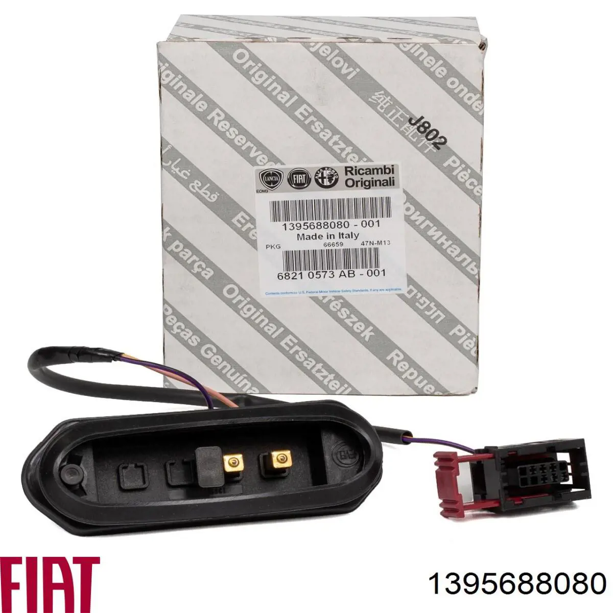 1395688080 Fiat/Alfa/Lancia Датчик закривання дверей (кінцевий вимикач), на зсувних дверях