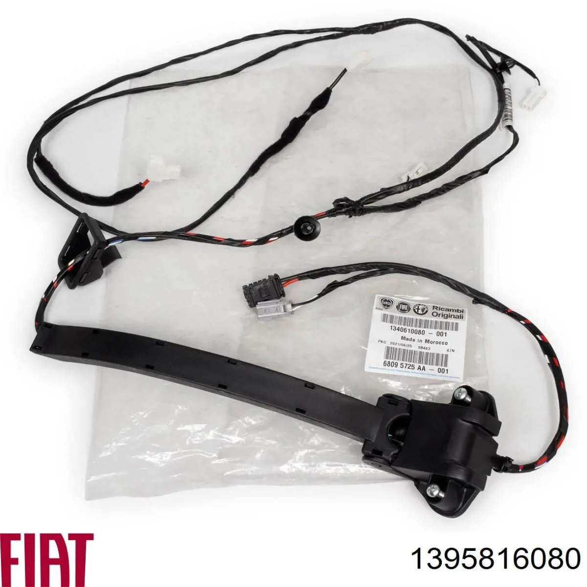 Купити 1388875080 Fiat/Alfa/Lancia Обмежувач відкриття дверей, задній