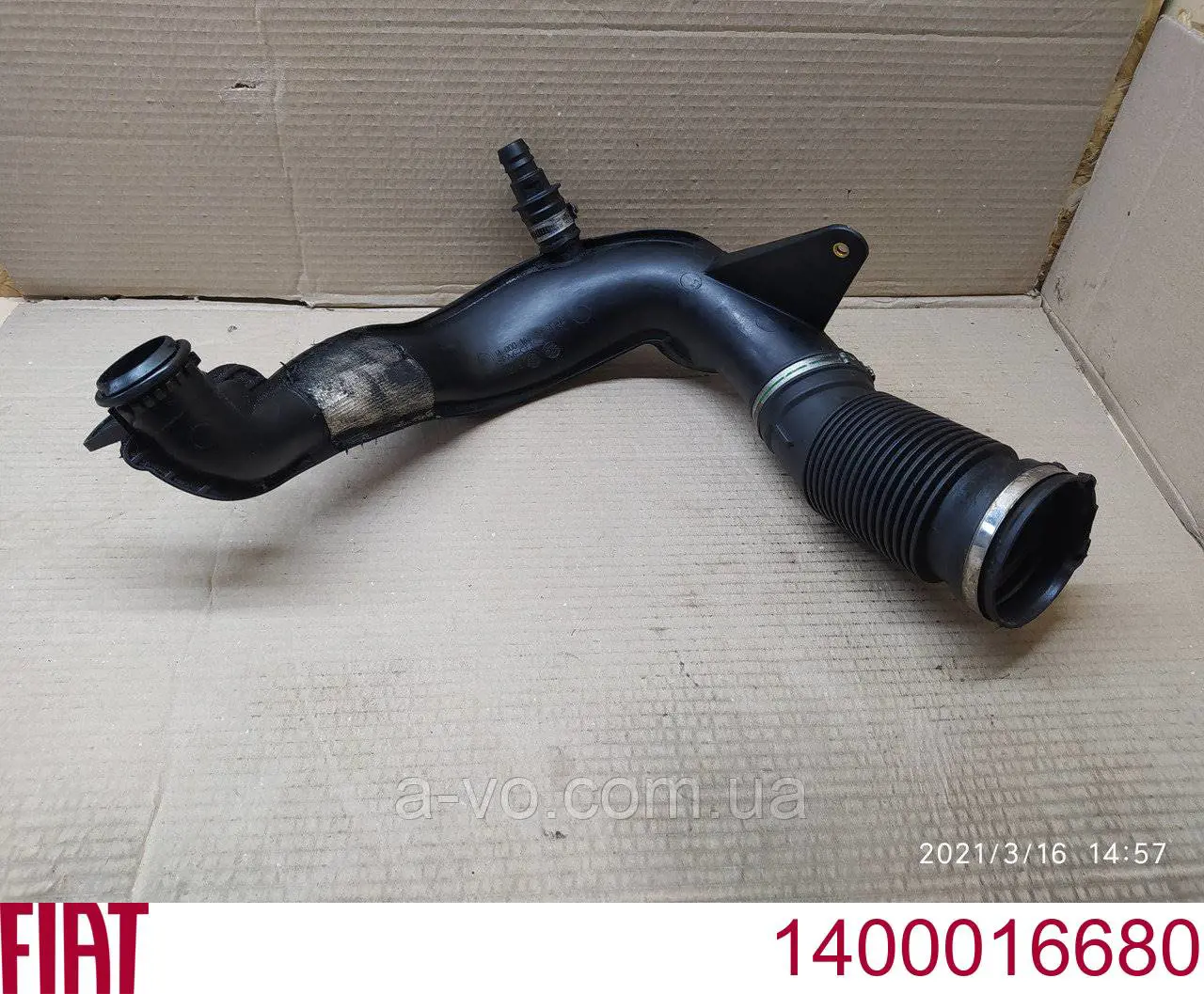 Купити 1400016680 Fiat/Alfa/Lancia 