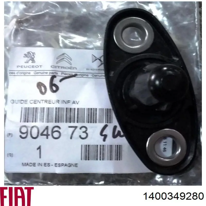 Fiat/Alfa/Lancia 1400349280 ціна, від 3.10 USD