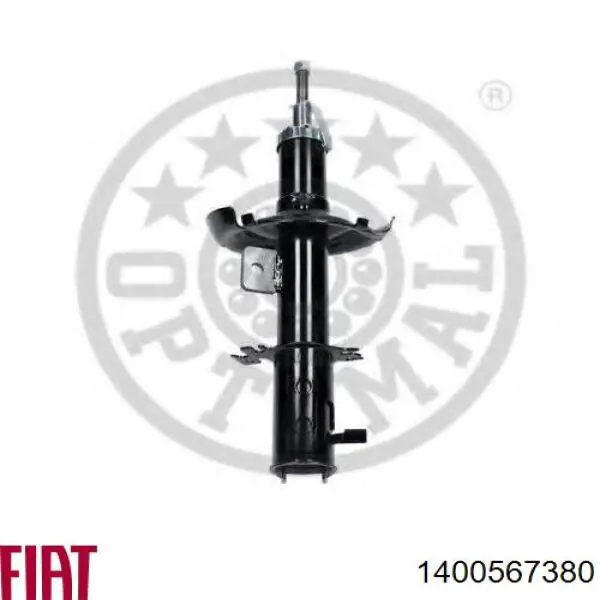 Купити 1400567380 Fiat/Alfa/Lancia Амортизатор передній, правий