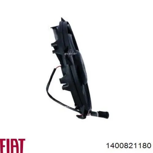 Купити 1253Q7 Peugeot/Citroen Електровентилятор охолодження в зборі (двигун + крильчатка), правий