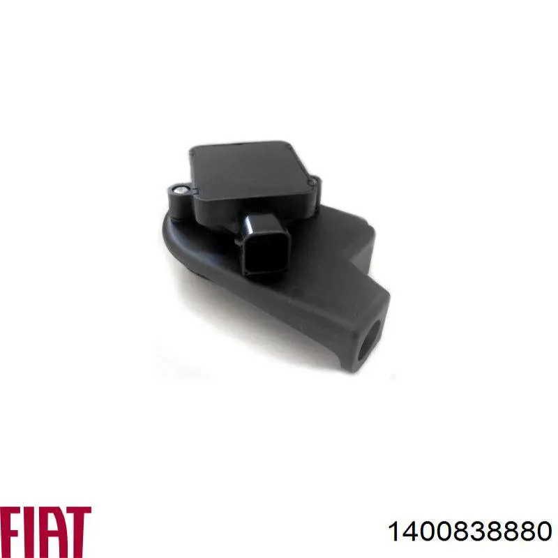 Купити 1601S8 Peugeot/Citroen Педаль газу