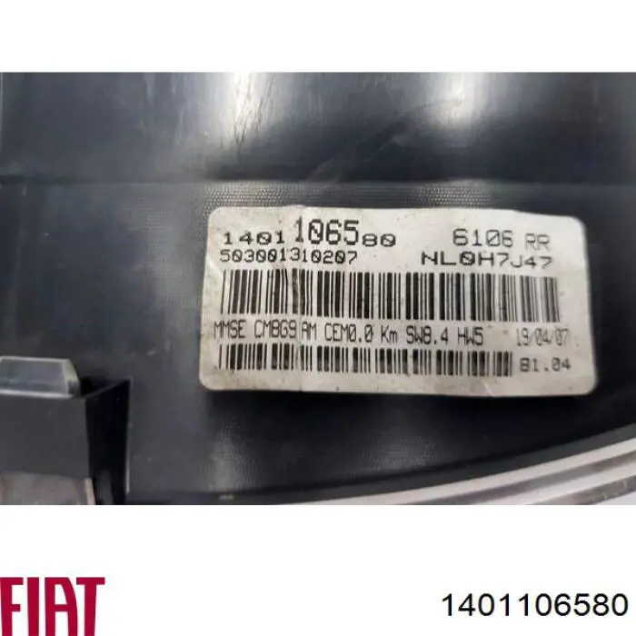 Купити 1401106580 Fiat/Alfa/Lancia 