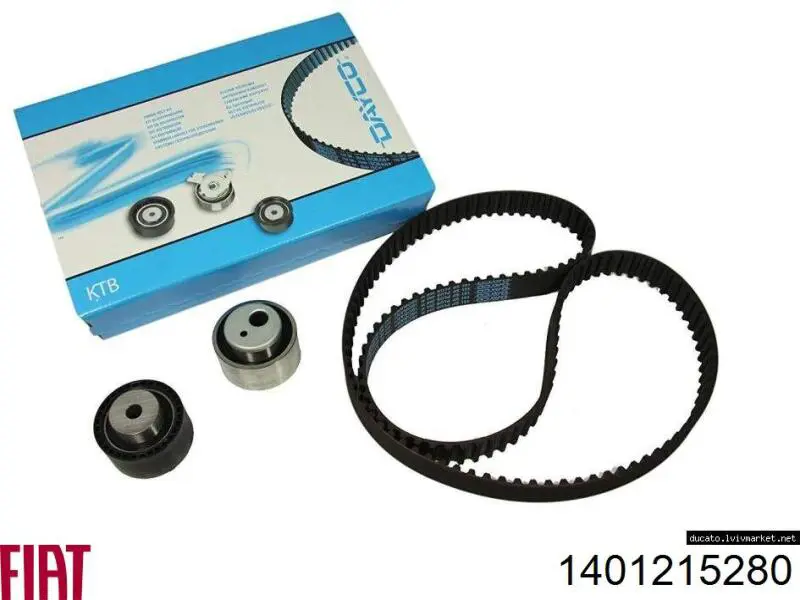 Трос стоянкового гальма передній Fiat/Alfa/Lancia 1401215280 ціна, від 38.46 USD