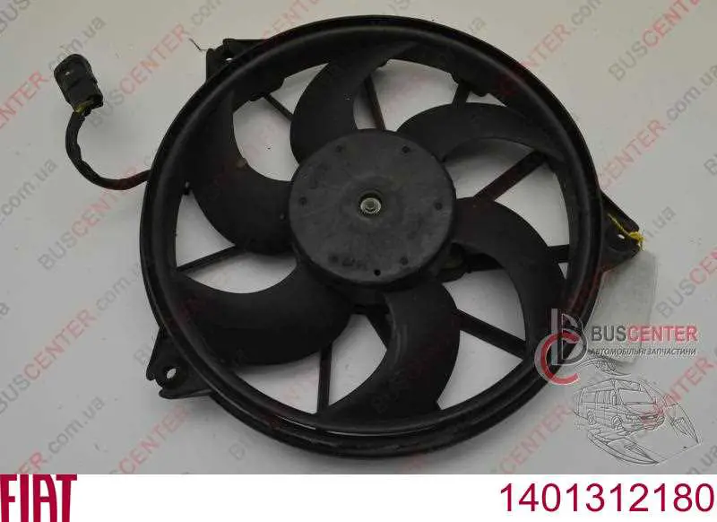 1401312180 Fiat/Alfa/Lancia Вентилятор системи охолодження правий