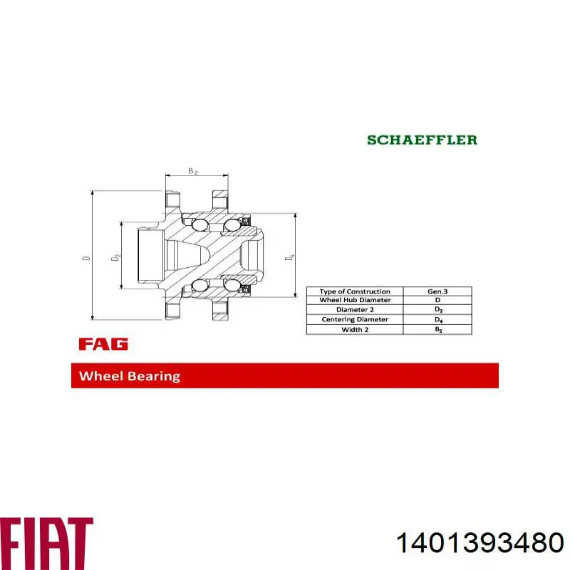 Задня маточина 1401393480 Fiat/Alfa/Lancia