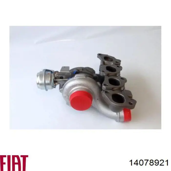 14078921 Fiat/Alfa/Lancia Турбонаддув