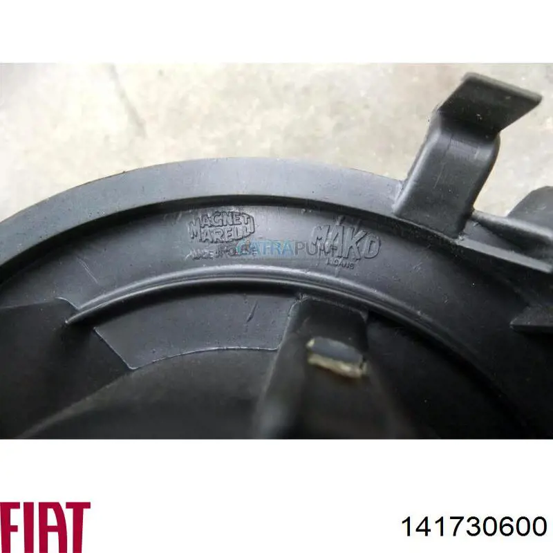 Купити 141730600 Fiat/Alfa/Lancia Електродвигуни (електродвигун обігрівача) або розетка причепа штепсельная