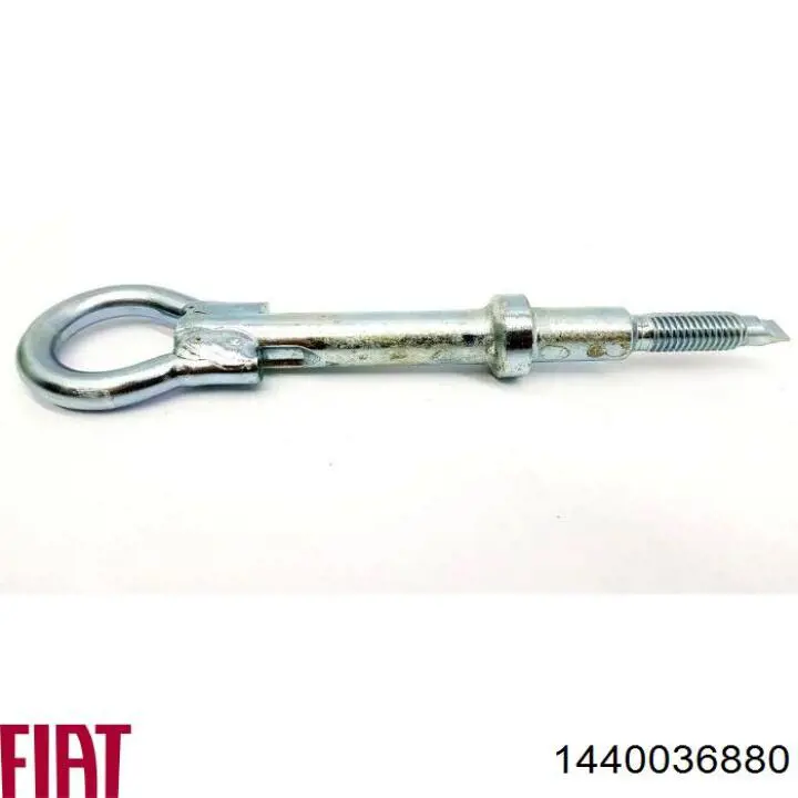 1440036880 Fiat/Alfa/Lancia Крюк буксирувальний передній
