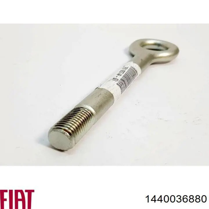 Буксирувальний гак 1440036880 Fiat/Alfa/Lancia