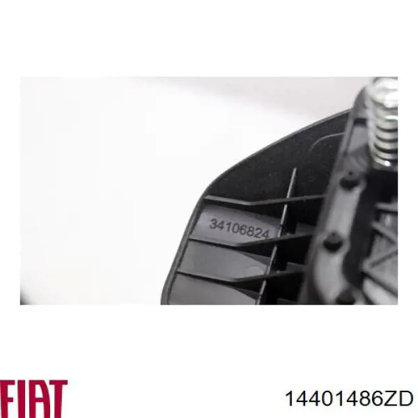 Купити 14401486ZD Fiat/Alfa/Lancia 