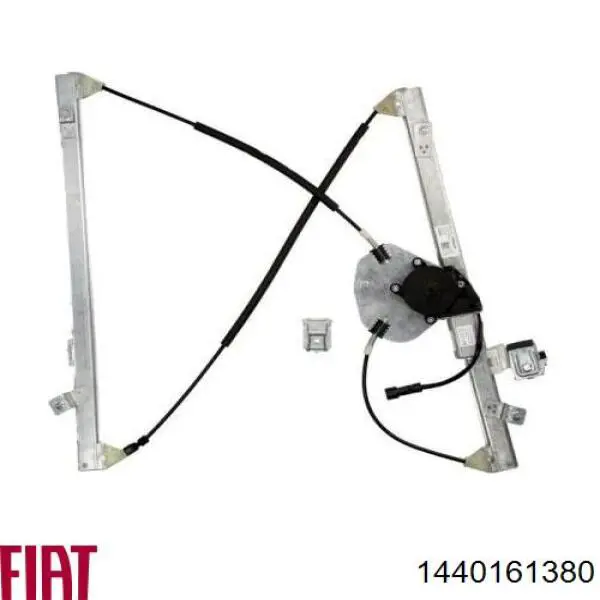 Склопідйомник з електродвигуном Fiat/Alfa/Lancia 1440161380 ціна, від 54.19 USD