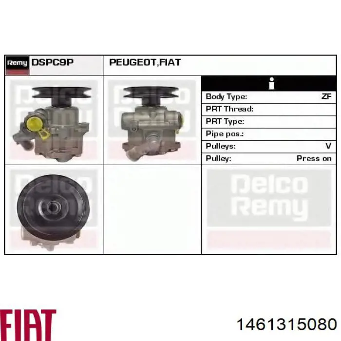 Купити 7766567 Peugeot/Citroen Насос гідравліки